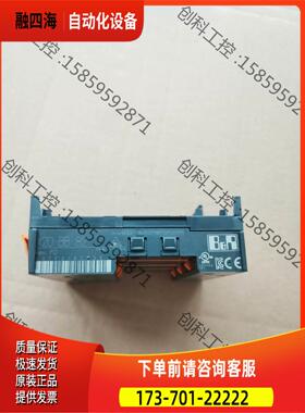 X20BB82贝加莱PLC底座【议价】