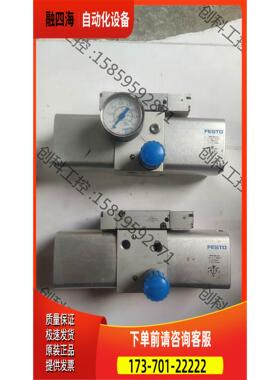 费斯托FESTO增压缸DPA-40-10 537273实物拍【议价】