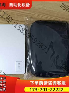朗科2t移动硬盘,cmr垂直硬盘 ,高速3.0,性能100%【议价】