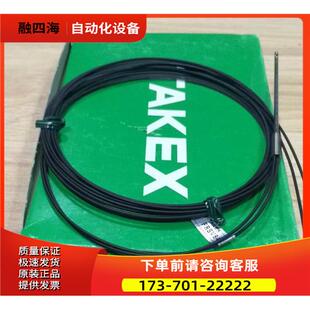 FRSV84BC 光纤传感器【议价】