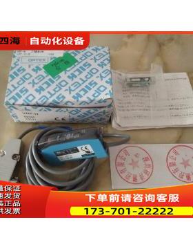 VRF-N SICK OPTEX合资 蓝色光纤放大器 / 出【议价】