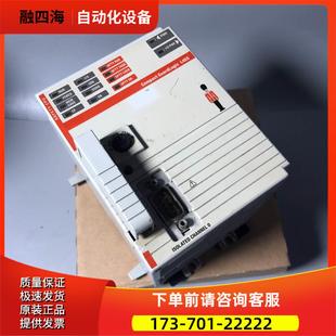 议价 AB模块 L45S 1768