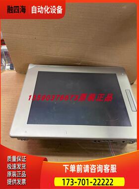 Pro-face普洛菲斯SP-5B10、 PFXSP5B10触摸屏、【议价】