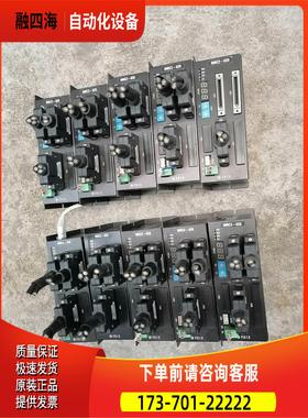 NMC2-620 PAIX器【议价】