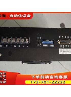 旧 旧~ FYTM2207T 三相交流110/130步进电机马达器【议价】