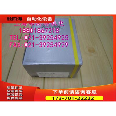 1电磁阀 221G13031-1K-9P【议价】