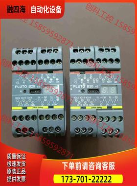 ABB继电器2TLA020070R4600??【议价】