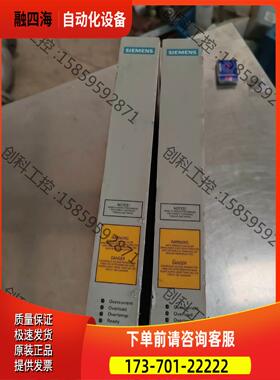 6SE7018-0ES87-2DA1制动单，实物【议价】