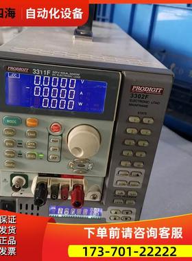 PRODIGIT博计3302F+3311F电子负载60V60A300W负载加机框 【议价】
