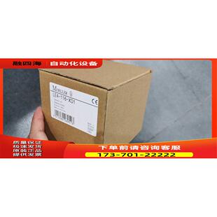 LE4-104-XP1 LE4-503-BS1 LE4-206-AA1 MOELLER金钟穆勒PLC【议价