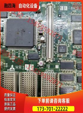 HR113/HR116/HR171/HR351/HR083R【议价】