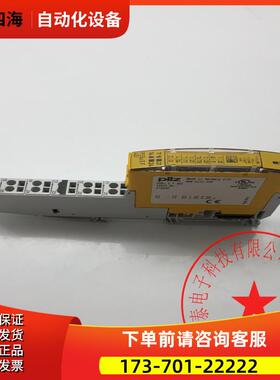PILZ皮尔兹模块PSSU E F 4DI 312200 PSSUEF4DI 【议价】