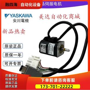 BAA A1F B1A41 SGMAH 议价 AAA YR11安川电机 A3A1A