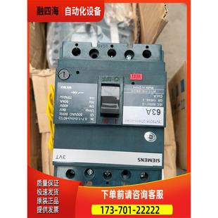 议价 3VT8206 4只 0CA0 2DA03