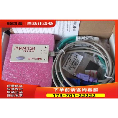 COM1SU51010/R REV1.9 1SU51034MZ/R REV1.0出【议价】