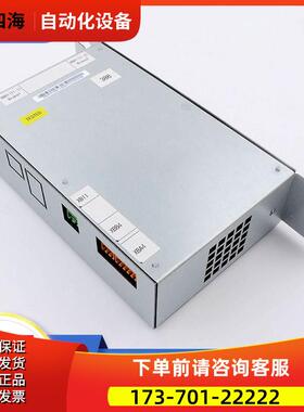 电梯抱闸模块电源盒KM50002114G01 KM1376516G01适用通力配件【议