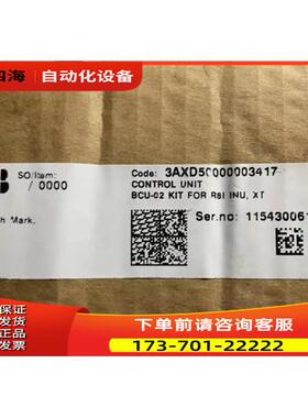 ABB高压变频ACS80控制板BCU-02 3AXD50000003417 3AUA0000110429