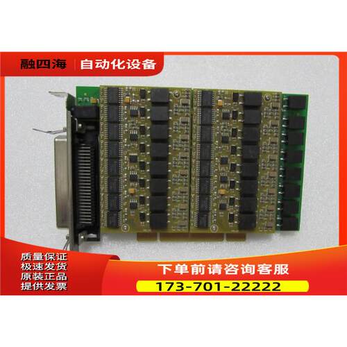 ATP-24A/PCI 一片 在40-2出【议价】