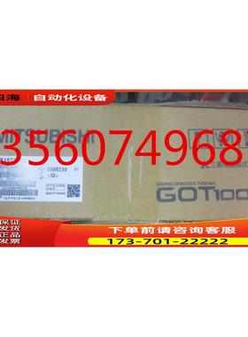 GT1572-VNBA/VNBD等【议价】