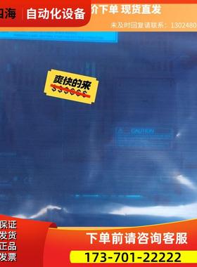 触控屏幕 GT1562-VNBA ,7天商品 下单【议价】