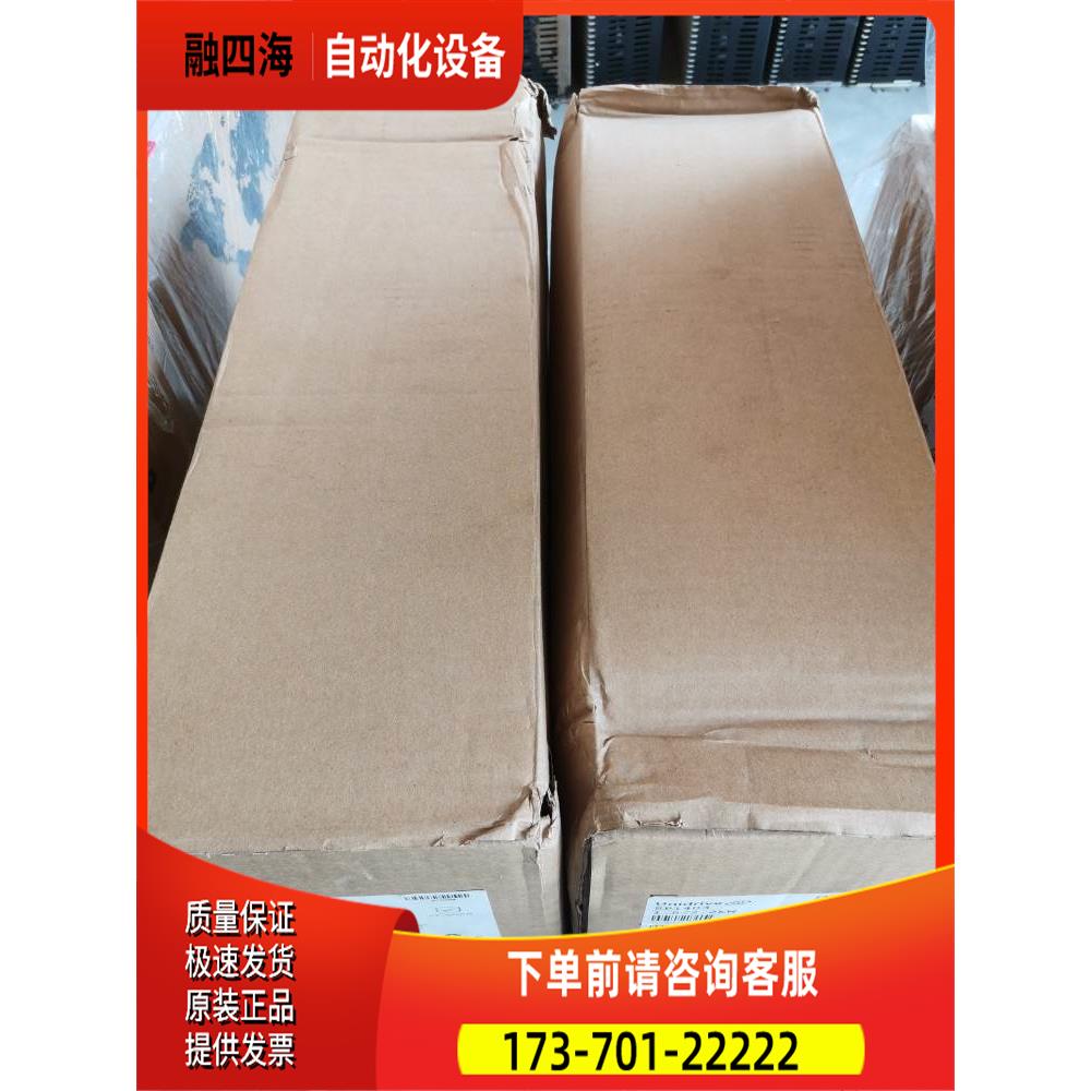 直发艾默生CT变频器伺服器SP1403 SP1405 SP140【议价】