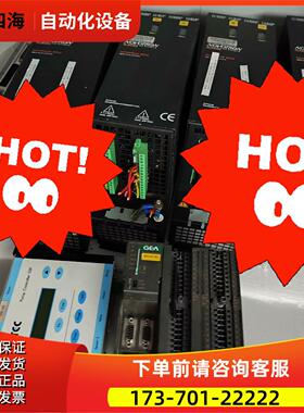 NOVOTRON器ND31-3202XS-000-000【议价】