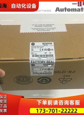 AB 1764-LSP 1764-MM1 1764-MM1RTC 【议价】