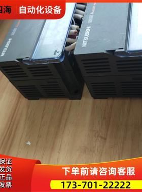 AJ65BT-64AD 新【议价】