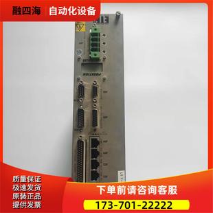 议价 000A 111F ETEL器DSC2P152