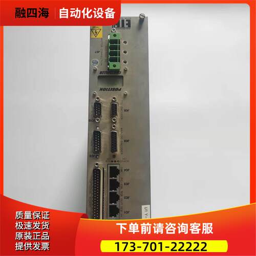 ETEL器DSC2P152-111F-000A【议价】