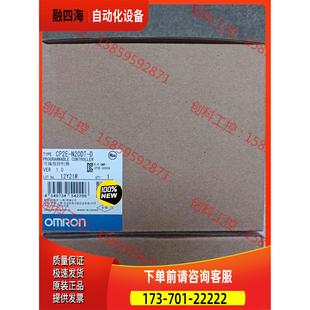 N20DT 议价 年 未 CP2E