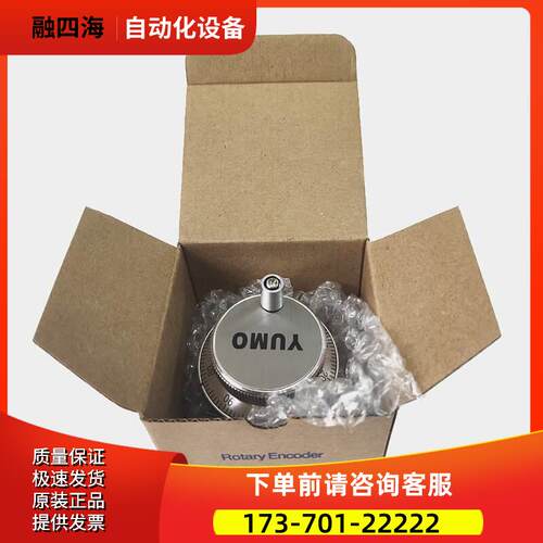 ISM6045-002-100B-5L 手轮直径60mm 【议价】