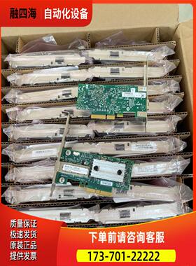 Mellanox CX311A-XCAT 万兆单口网卡【议价】