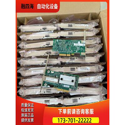 Mellanox CX311A-XCAT 万兆单口网卡【议价】