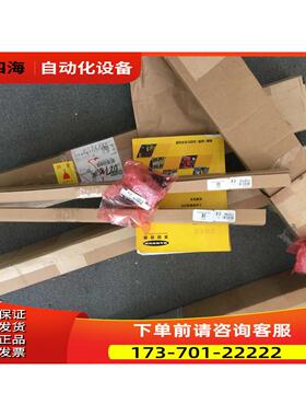 邦纳BANNER二级光幕LS2TK30-750Q88-1RE50【议价】