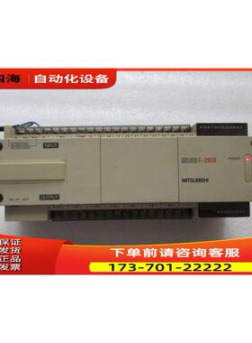 MITSUBISHI F1-20ER 一台出【议价】