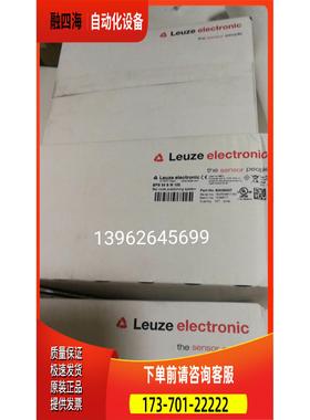 劳易测LEUZE读取器控制单 BPS34SM100 50037230【议价】