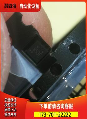 FDFMA2P853 100片【议价】