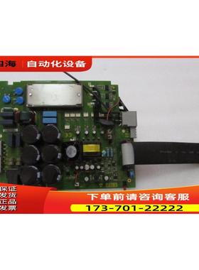 Prod1301bv3 AS.L02/G003 一片出【议价】