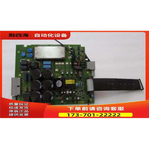 Prod1301bv3 AS.L02/G003 一片出【议价】