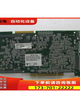 MATROX 迈创 采集卡 751-0201 REV.A 在1-3【议价】