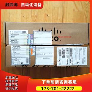 750W 议价 电源 用于ASR9001 A9K