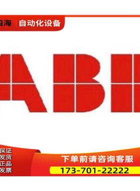 ABB接触器AF1350 AF1650 AF2050【议价】