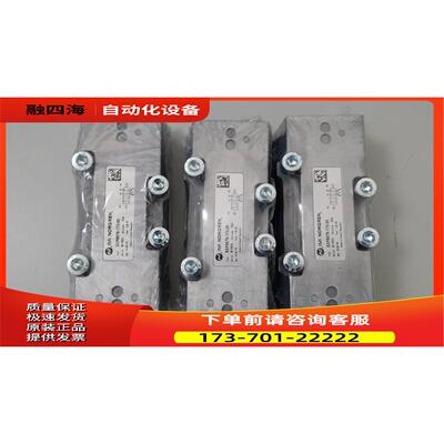 SXP9575-170-00IMI NORGREN电磁阀SXE9575-A70-00诺冠气动【议价