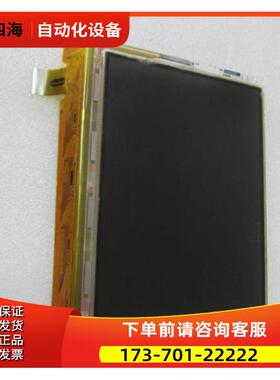 FUD50301804 一片 42-4出【议价】