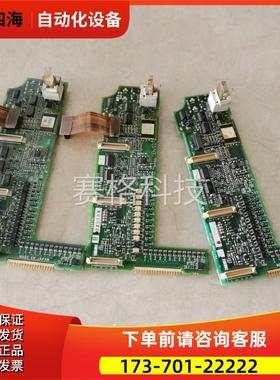 A540 A500主板板A50CA55E BC186A433G55 议【议价】