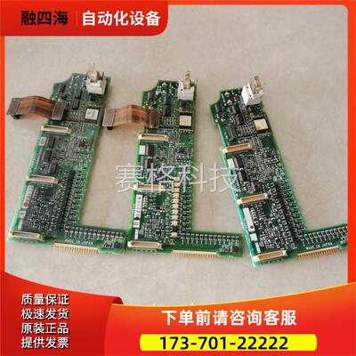 A540 A500主板板A50CA55E BC186A433G55 议【议价】