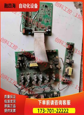 沃陆VL600系列37kw 45kw 55kw 75kw 9【议价】