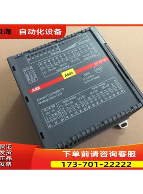 07AI91 ABB印刷机模块，实物【议价】