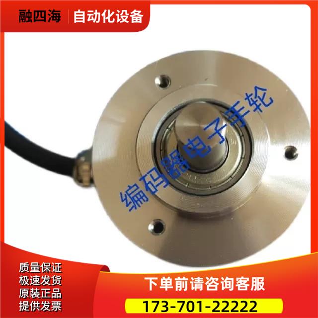 RI50-0/500ES.12ILB-2-15S-5编码器Hengstler光电传感【议价】